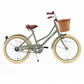 The Kids Adam 20" - Bicycle for children