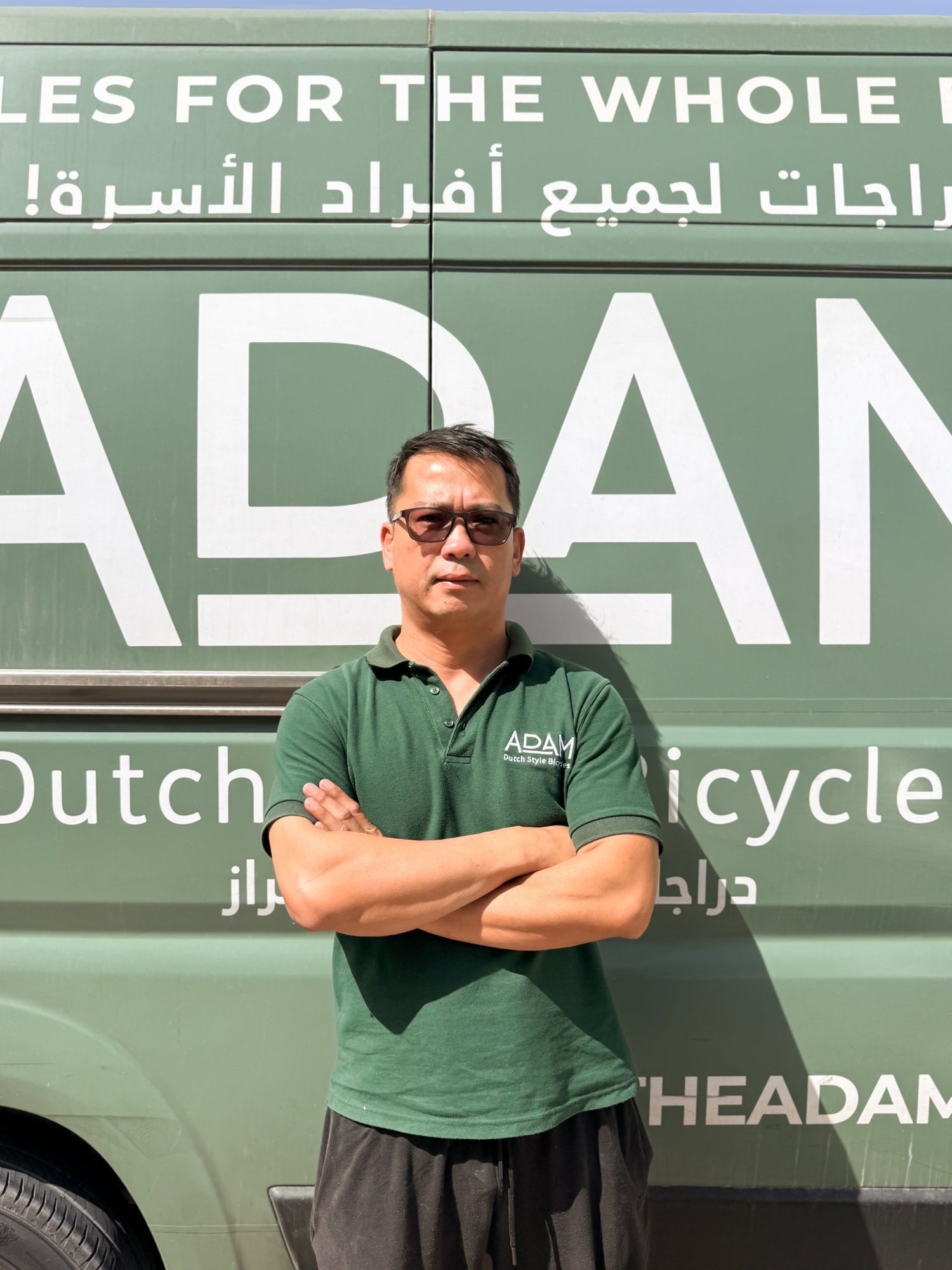 Bicycle Maintenance Services - The Adam Store