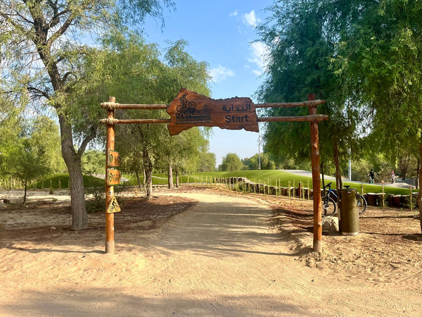 Mushrif Park Cycling Track