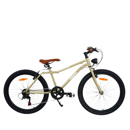 The Speedy MTB 20"